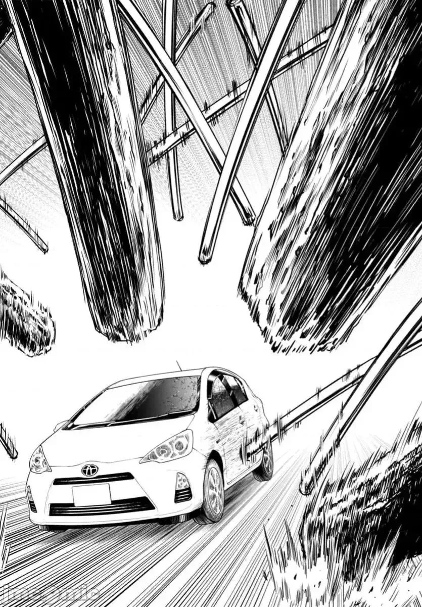 第39.1话 第11页