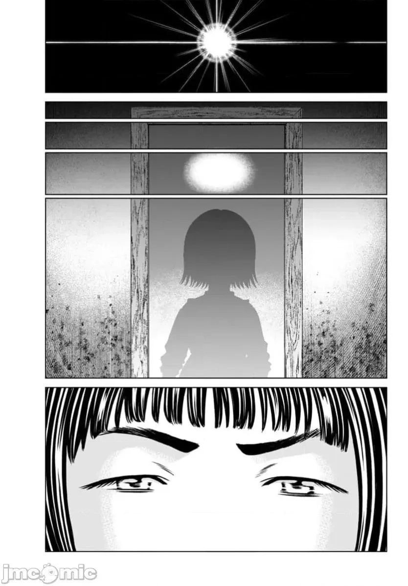 第43.2话 第10页