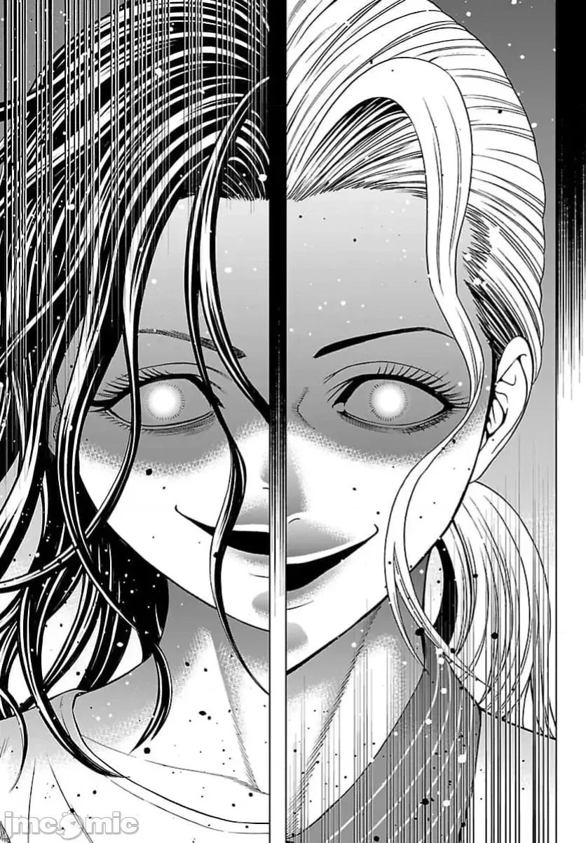 第47.2话 第3页