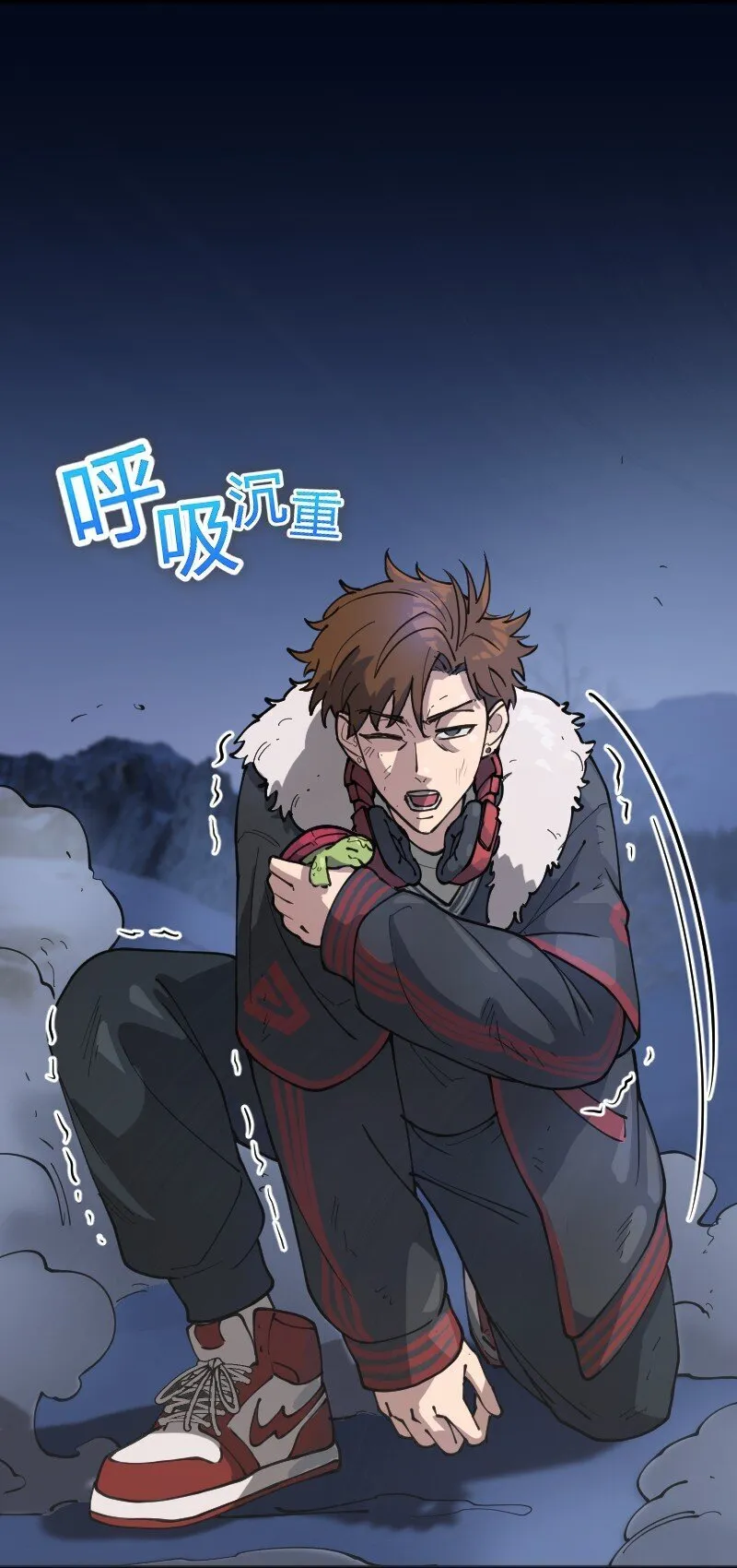 3 第三话 第43页