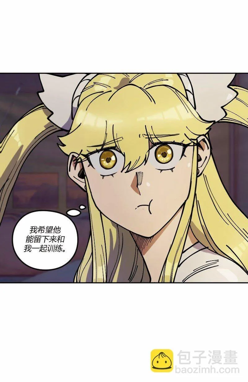 15 第十五话 第46页