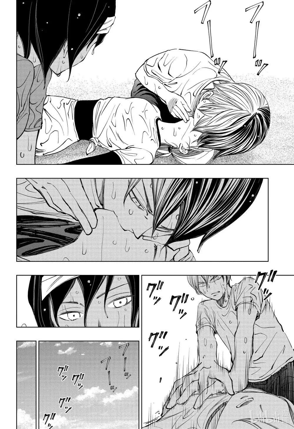 page39 不打不成交 第8页