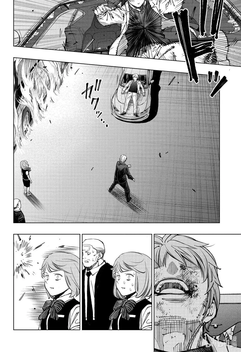 page51 做个了结 第10页