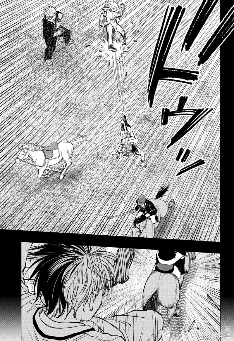 第72话 第5页
