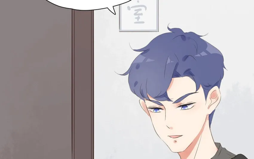 7 第6话 谢礼 第37页