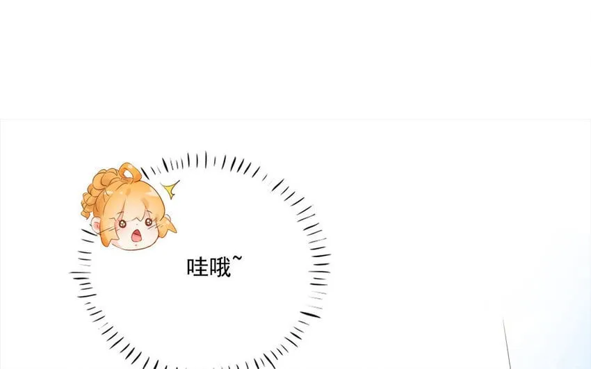 15 第14话 士为悦己者容 第53页