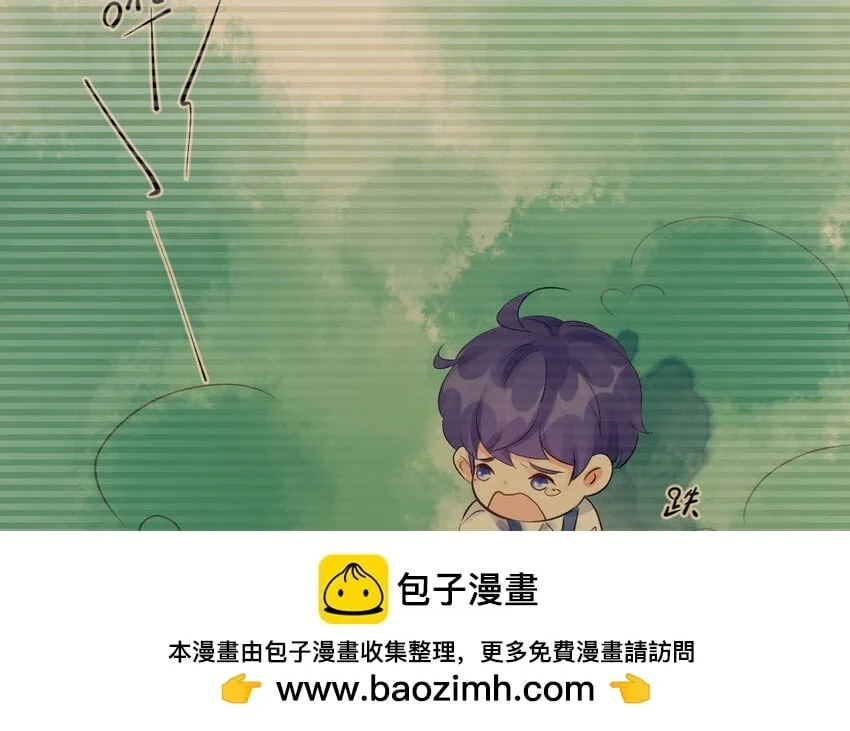 24 第23话 我想见你 第50页