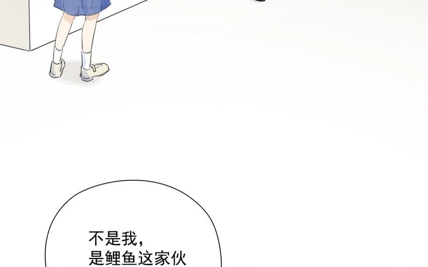 32 第31话 意有所图 第64页