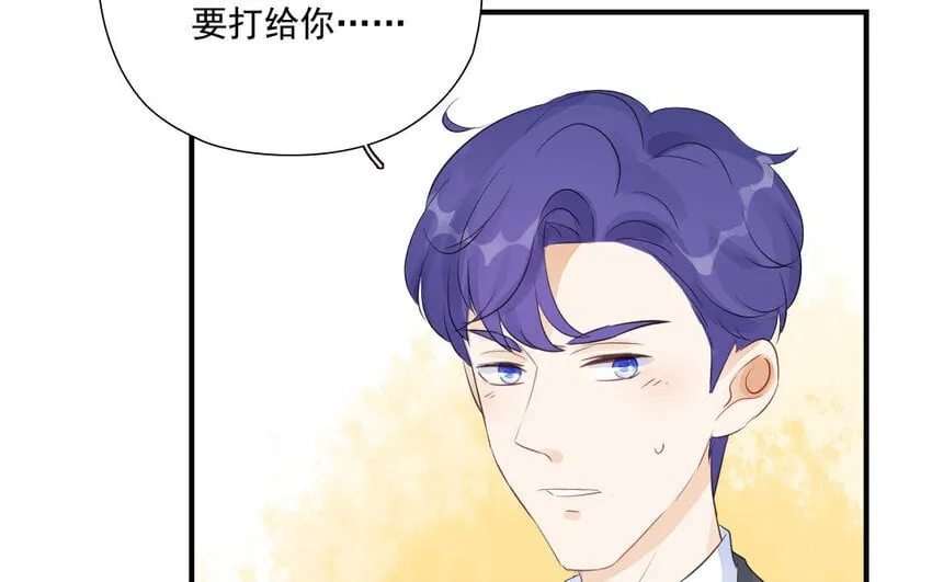 32 第31话 意有所图 第65页