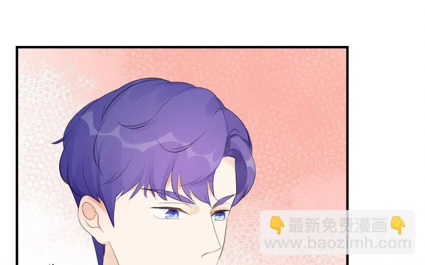 37 第36话 海洋馆 第26页