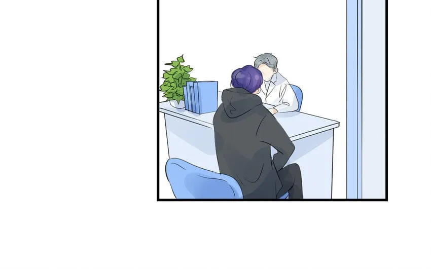 41 第40话 不期而遇 第13页
