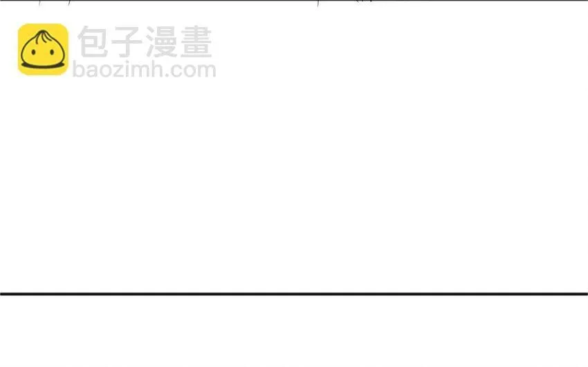 41 第40话 不期而遇 第57页