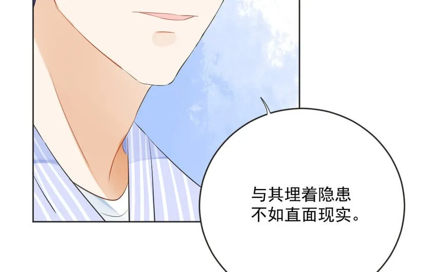 42 第41话 正面硬刚 第47页