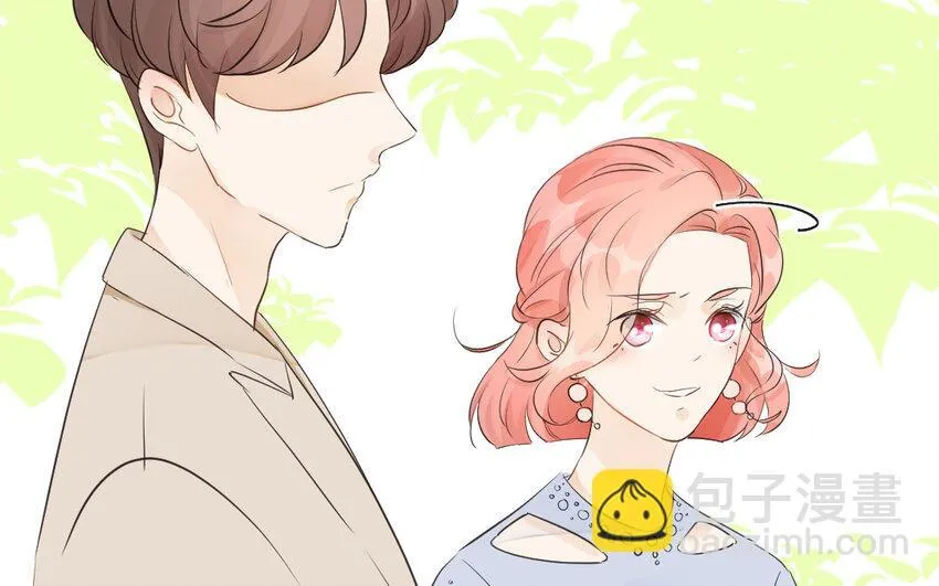 43 第42话 自作自受 第67页