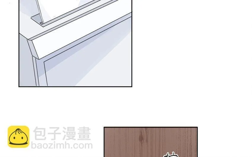 44 第43话 撞破 第74页