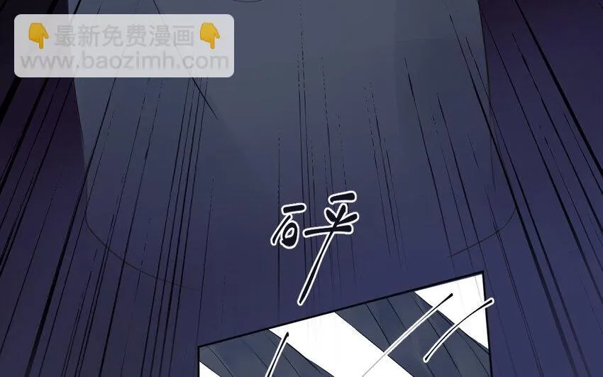 45 第44话 卑鄙之人 第70页
