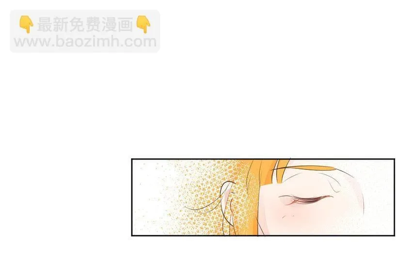 46 最终话 守得云开见月明 第4页