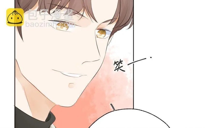 46 最终话 守得云开见月明 第17页