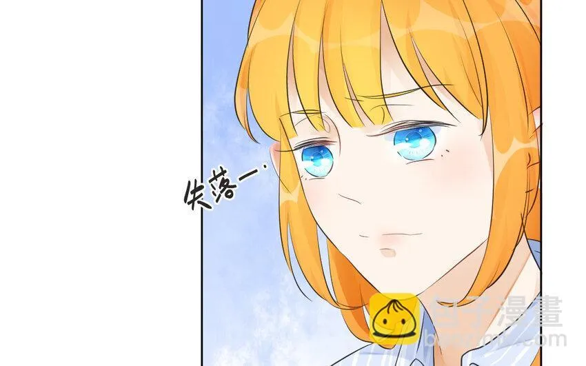 46 最终话 守得云开见月明 第19页