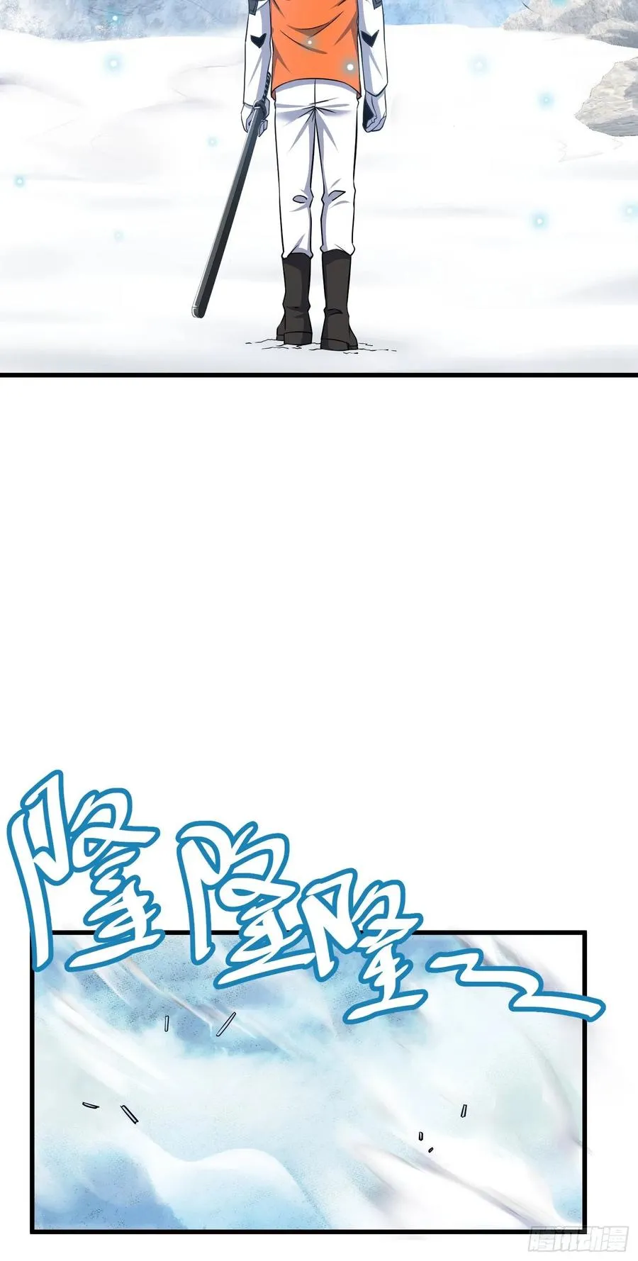 12 遗迹初开，刀阵列阵 第7页