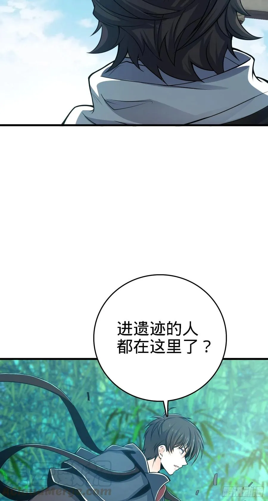13 风夜明、风云鹿 第5页