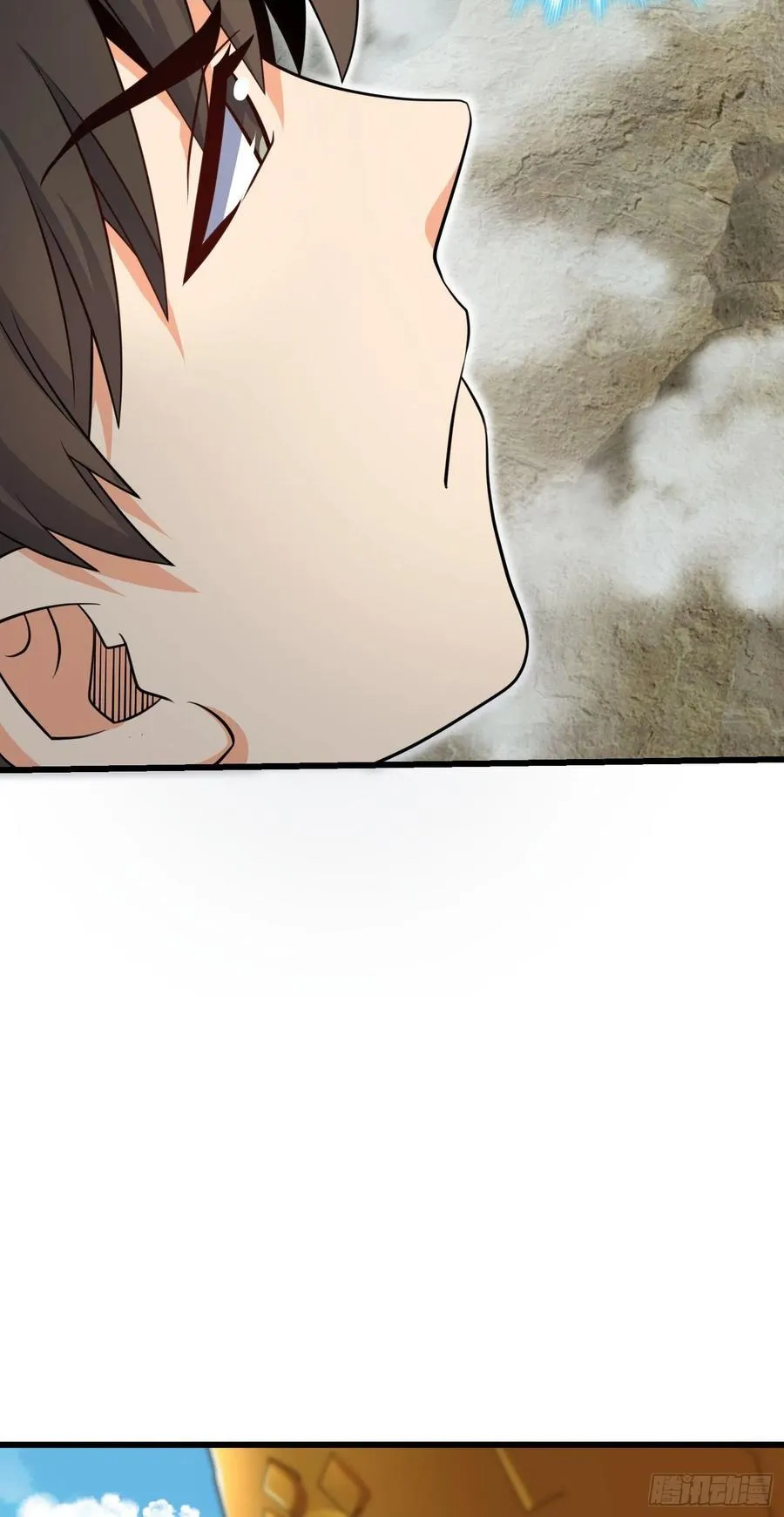 14 地狱成空 第15页