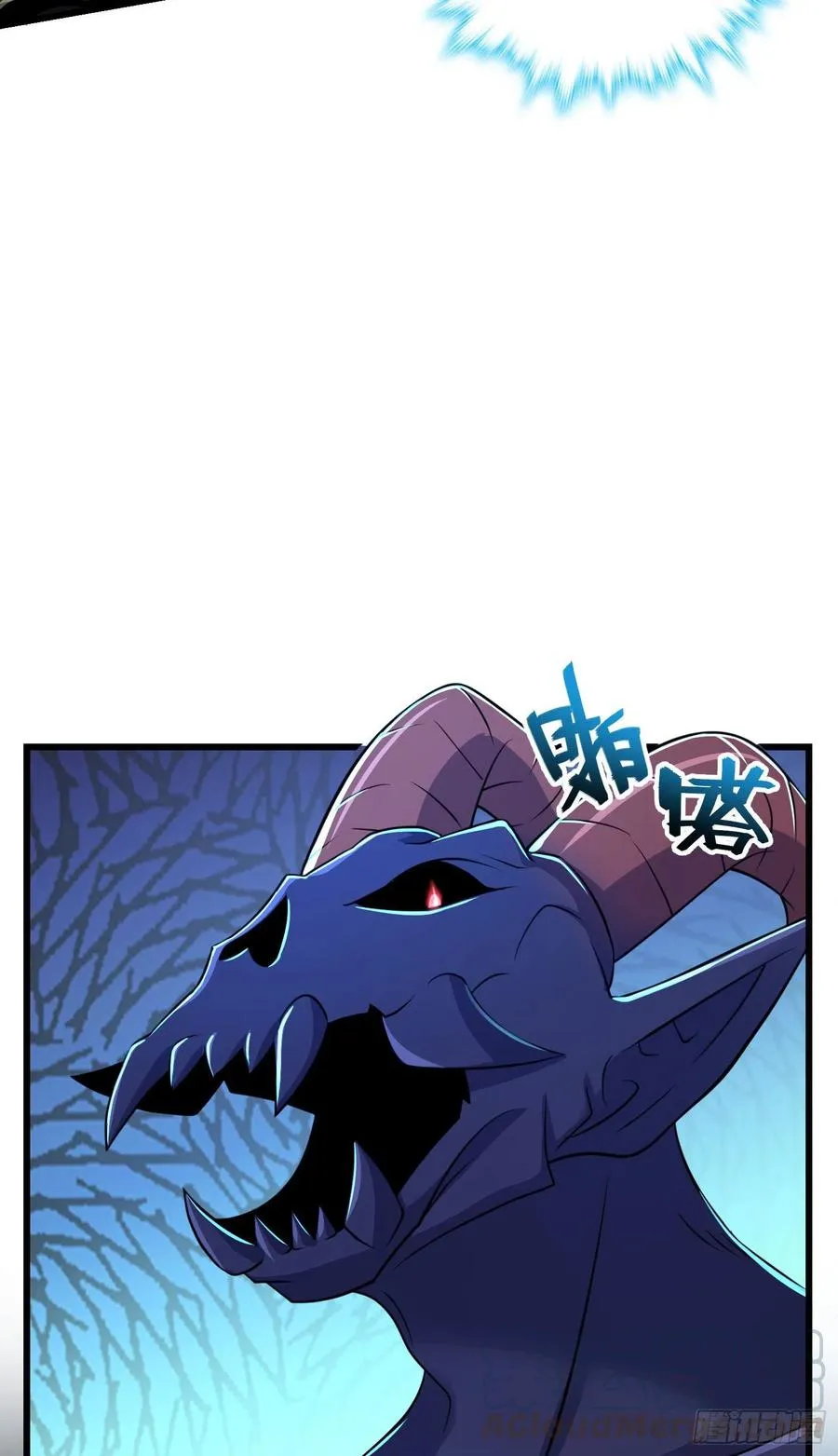 14 地狱成空 第25页
