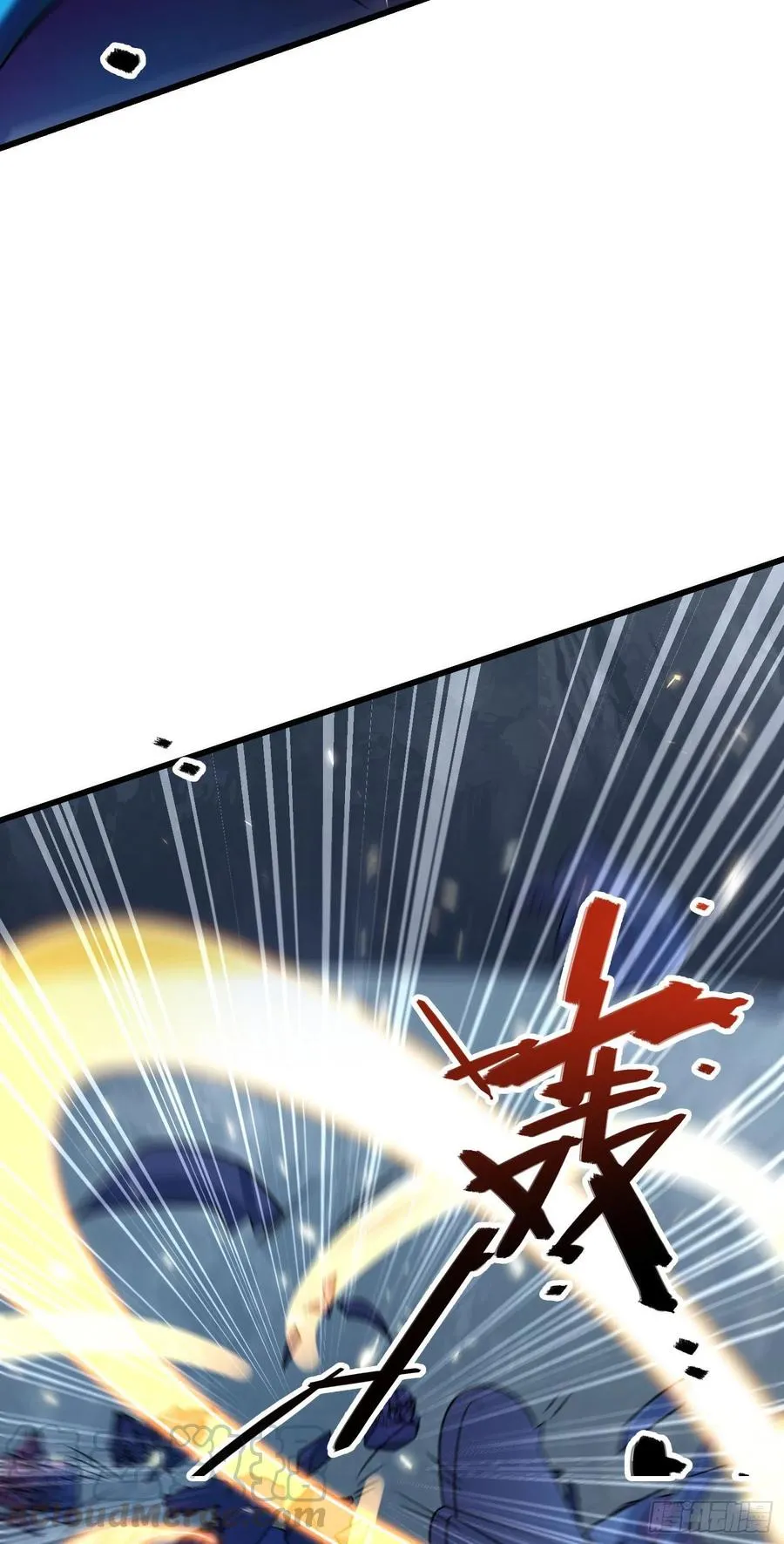 14 地狱成空 第29页