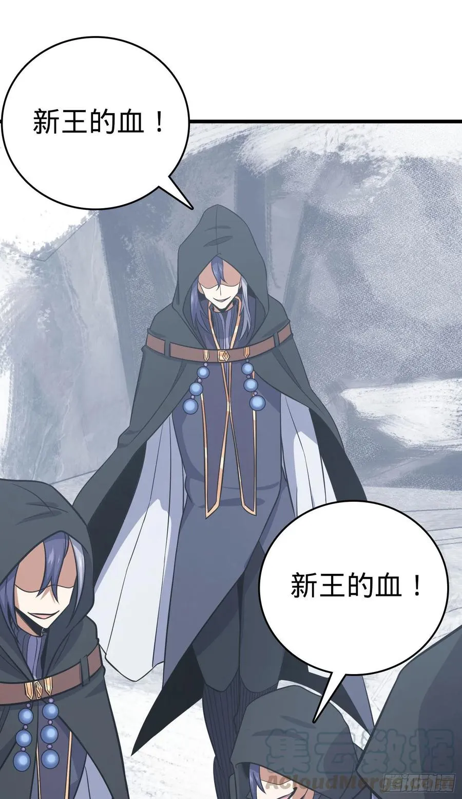 17 异界之门与异界生灵 第10页
