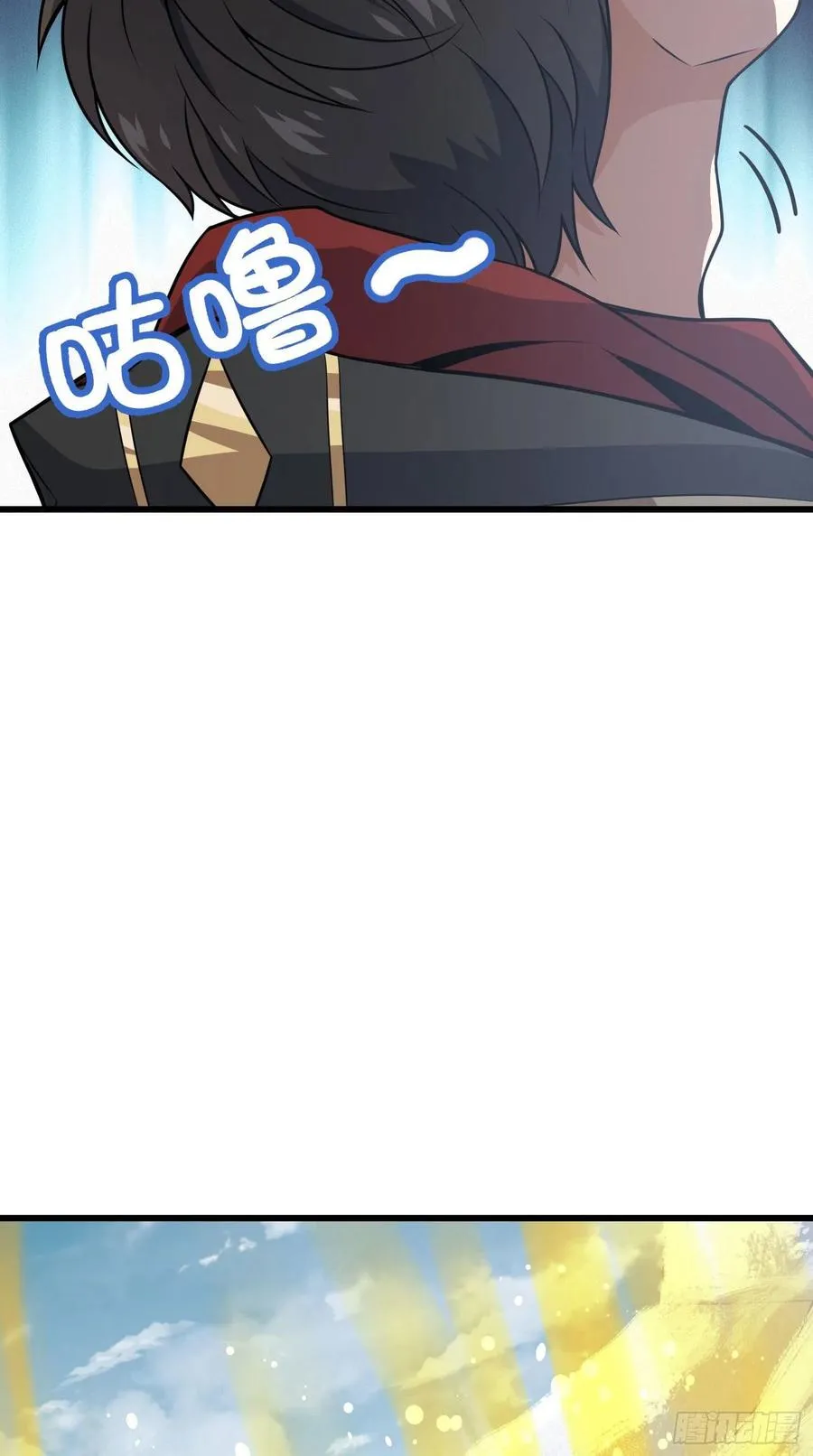 18 入梦 第12页
