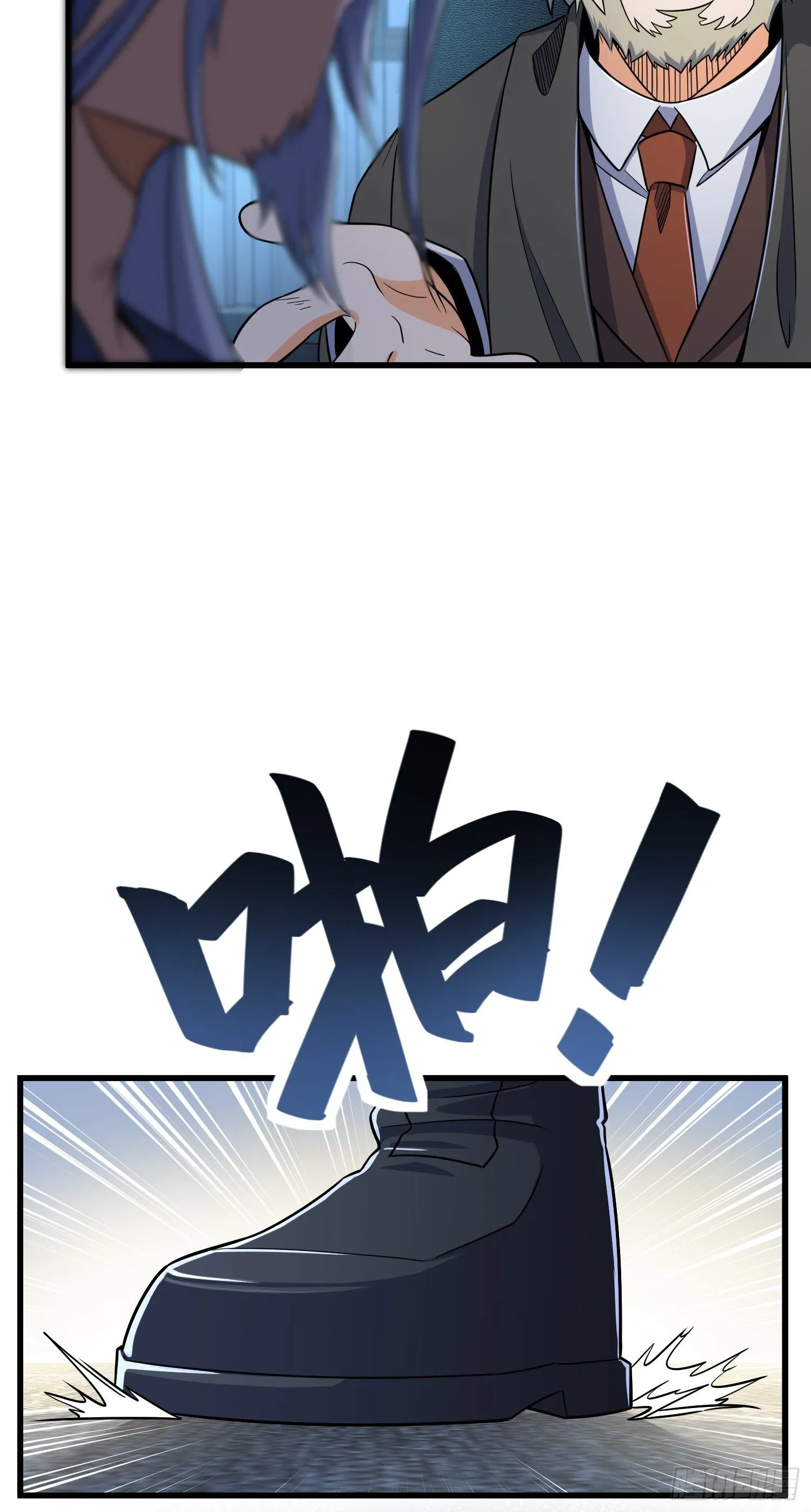 5 遗迹归属权 第9页