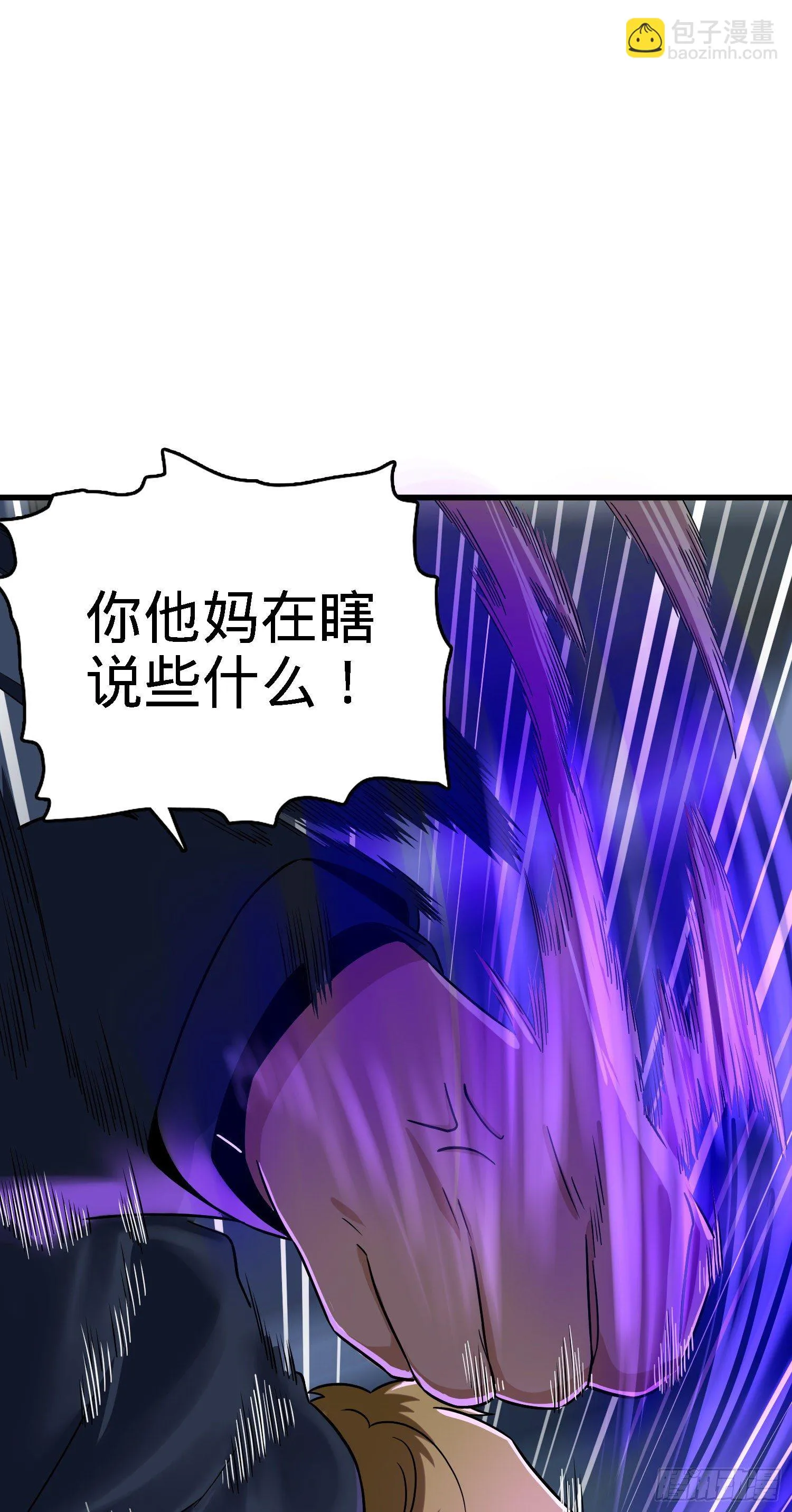 5 遗迹归属权 第34页