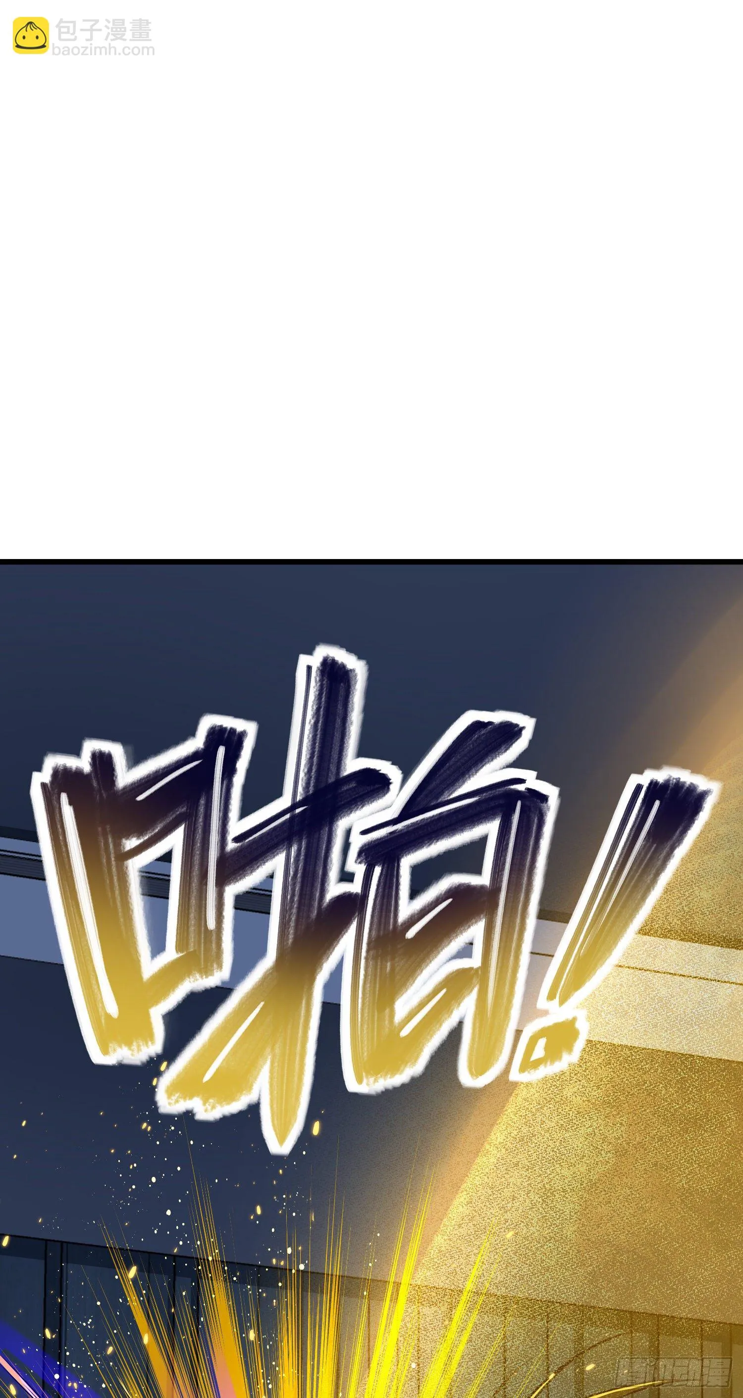 5 遗迹归属权 第38页