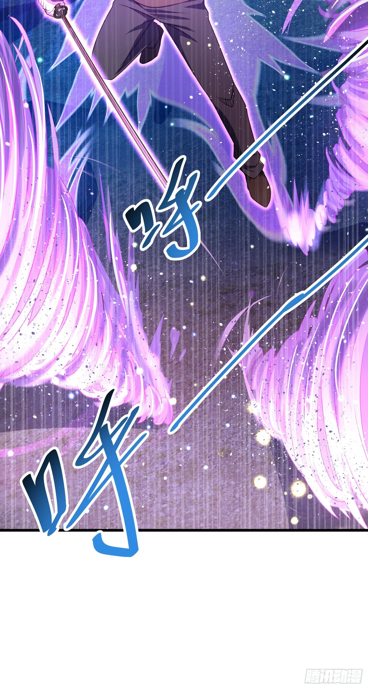 3 脑力觉醒者 第11页