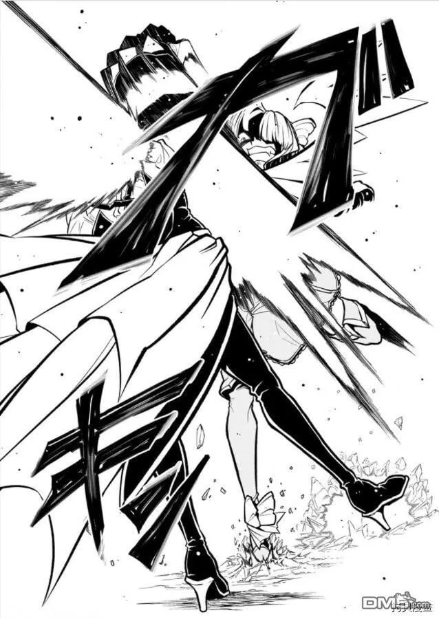 第30话 第10页