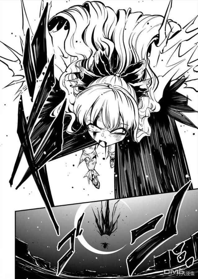 第30话 第18页