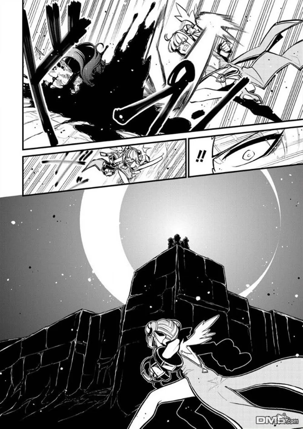 第31话 第17页