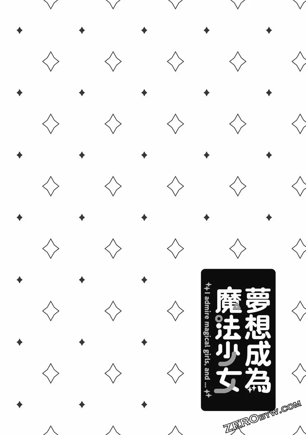 第03卷 第31页