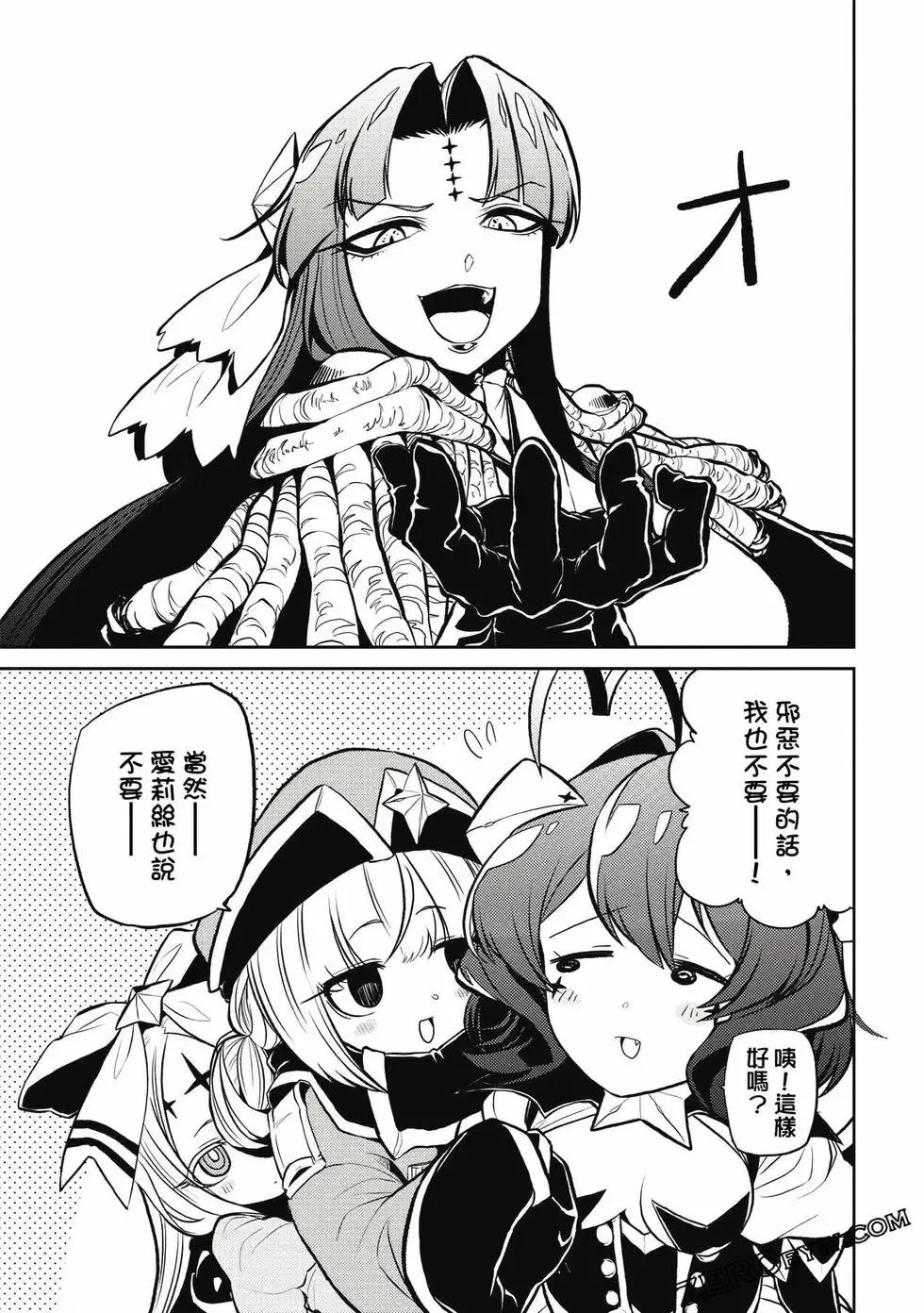第03卷 第42页