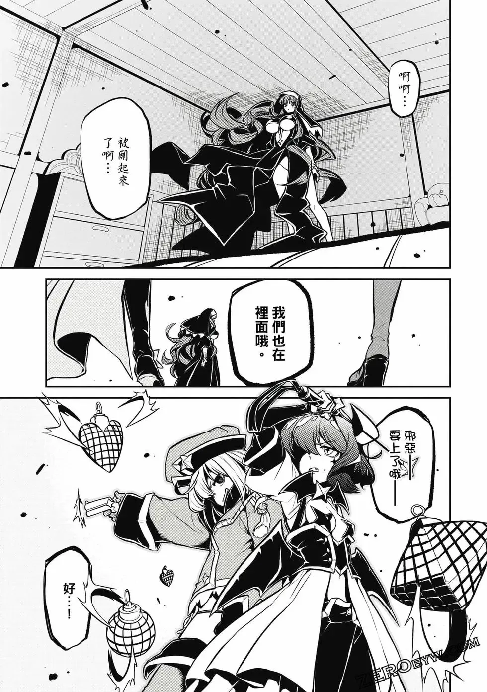 第03卷 第46页