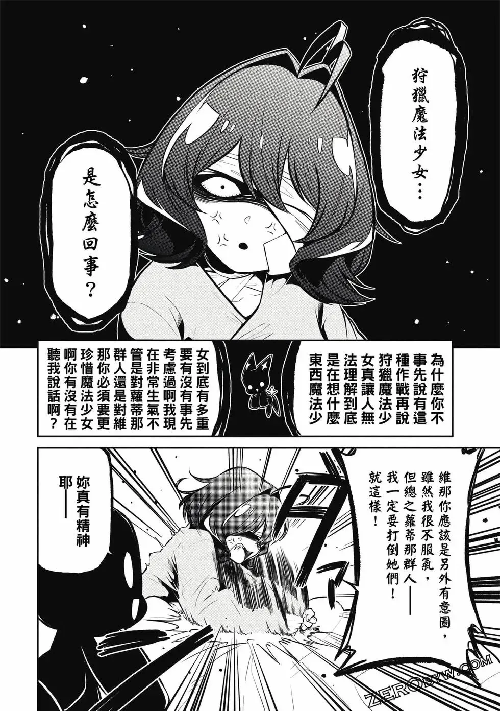 第03卷 第65页