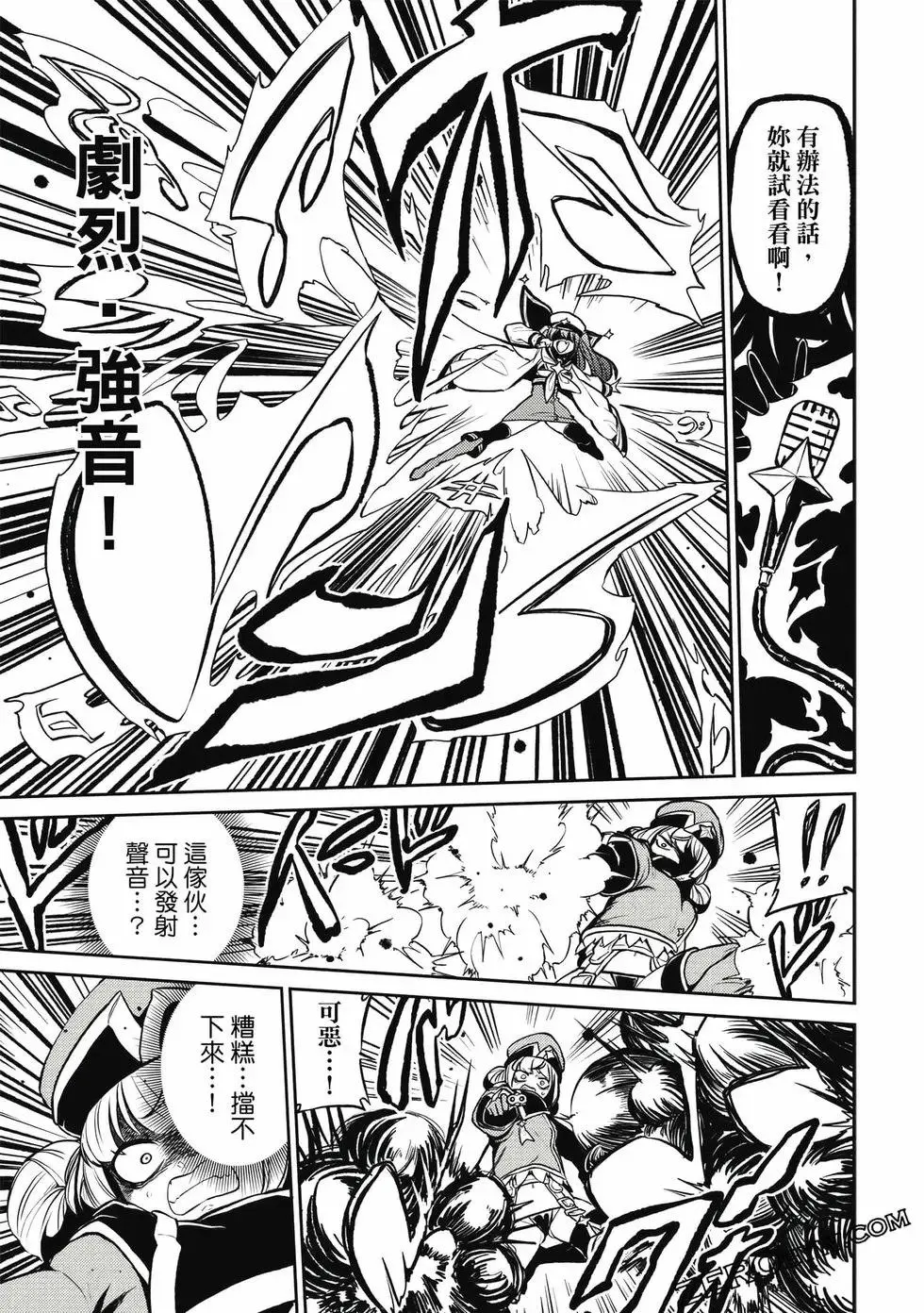 第03卷 第70页