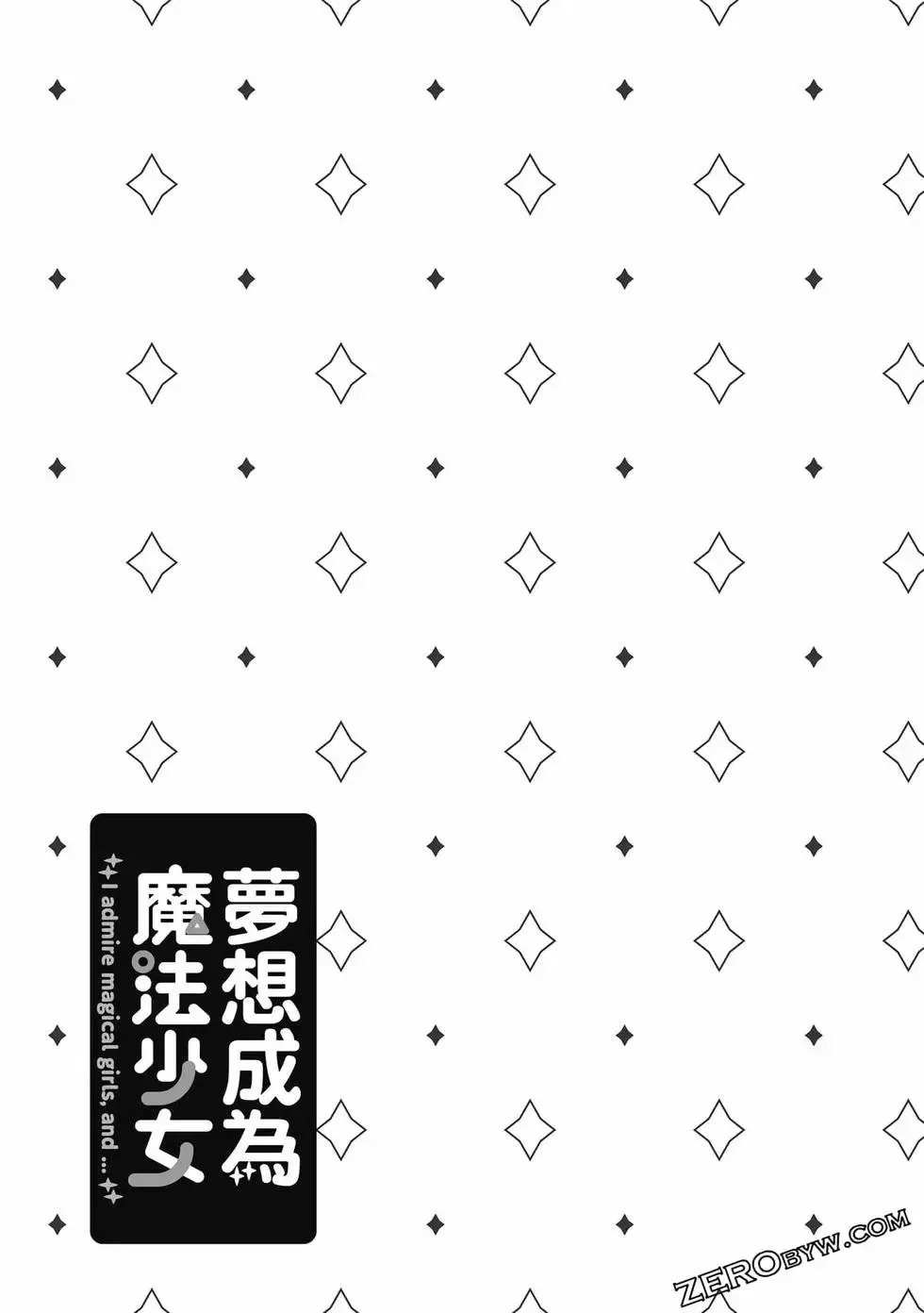 第03卷 第84页