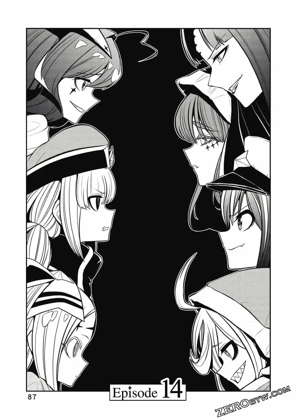第03卷 第86页