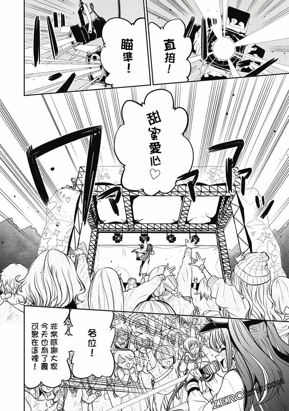 第03卷 第93页