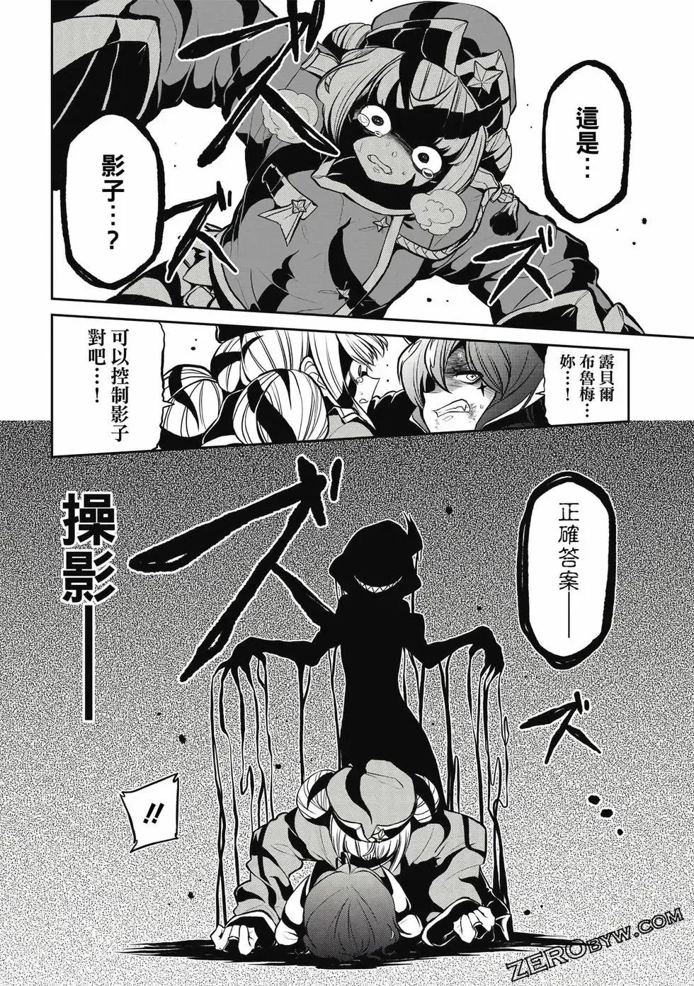 第03卷 第105页