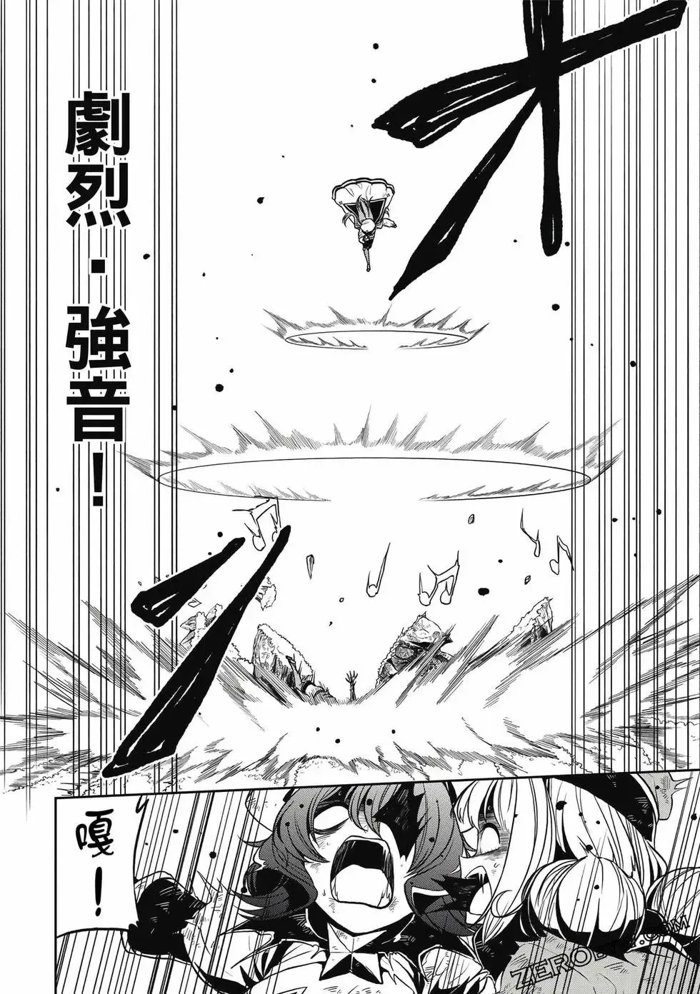 第03卷 第107页