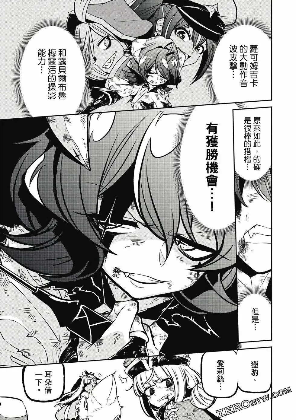 第03卷 第116页