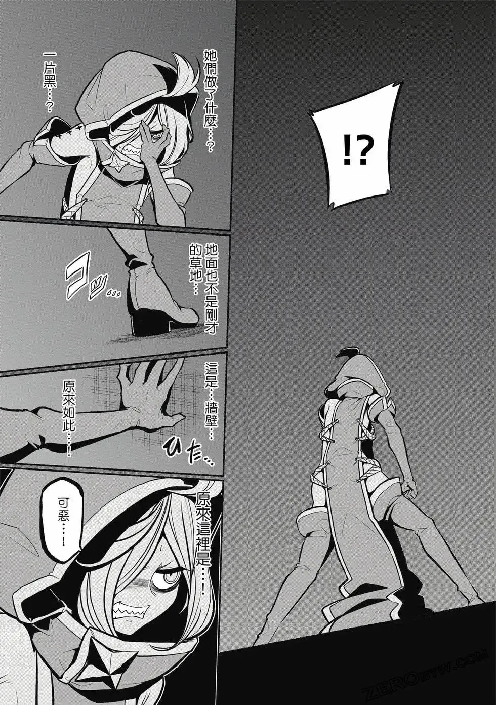 第03卷 第120页
