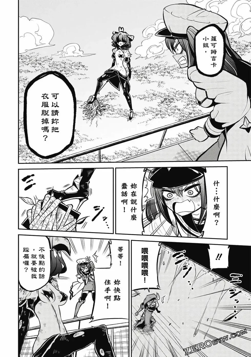 第03卷 第123页